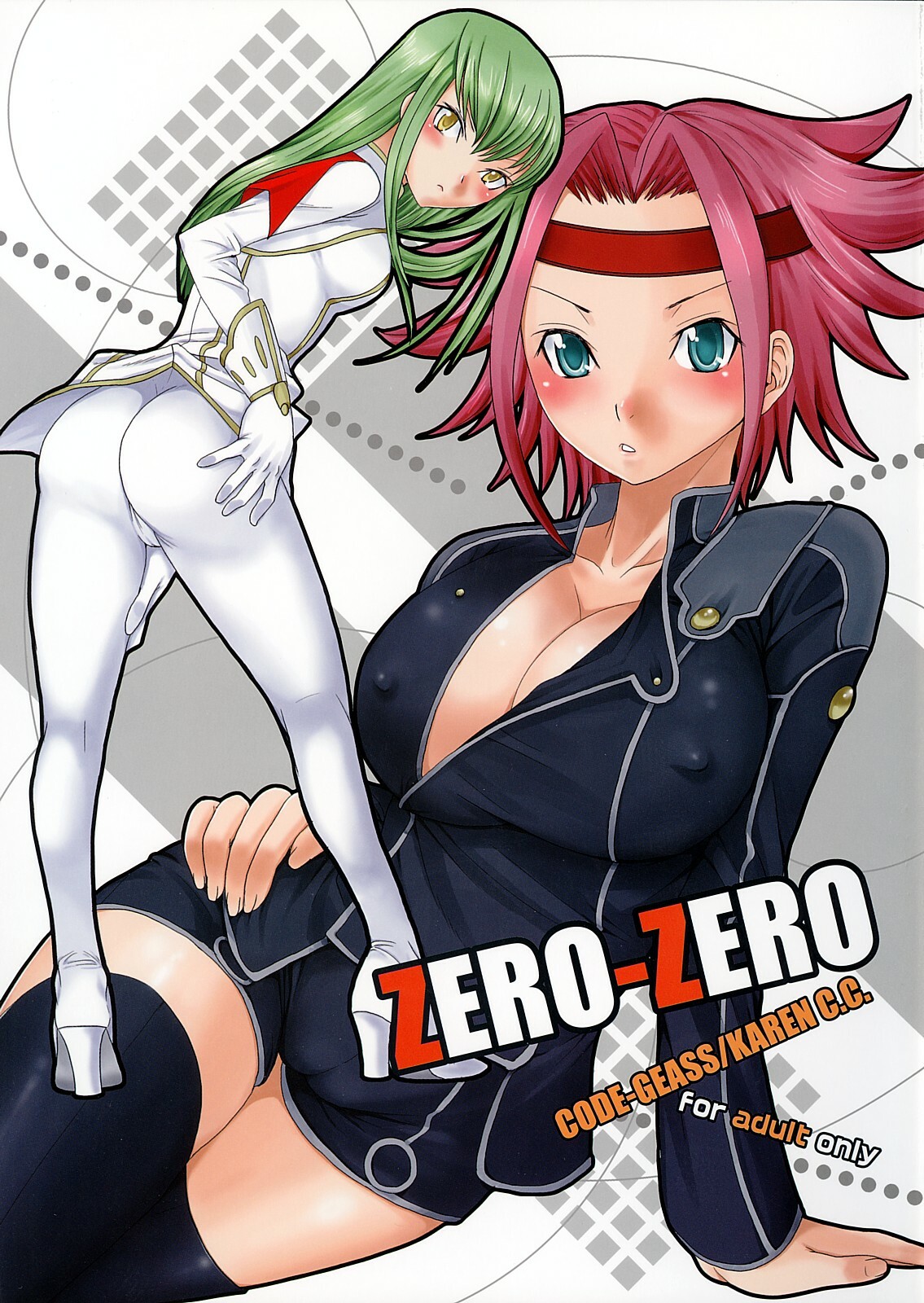 (SC35) [Chika Sekai (Palco Nagashima)] ZERO-ZERO (CODE GEASS: Lelouch of the Rebellion) page 1 full