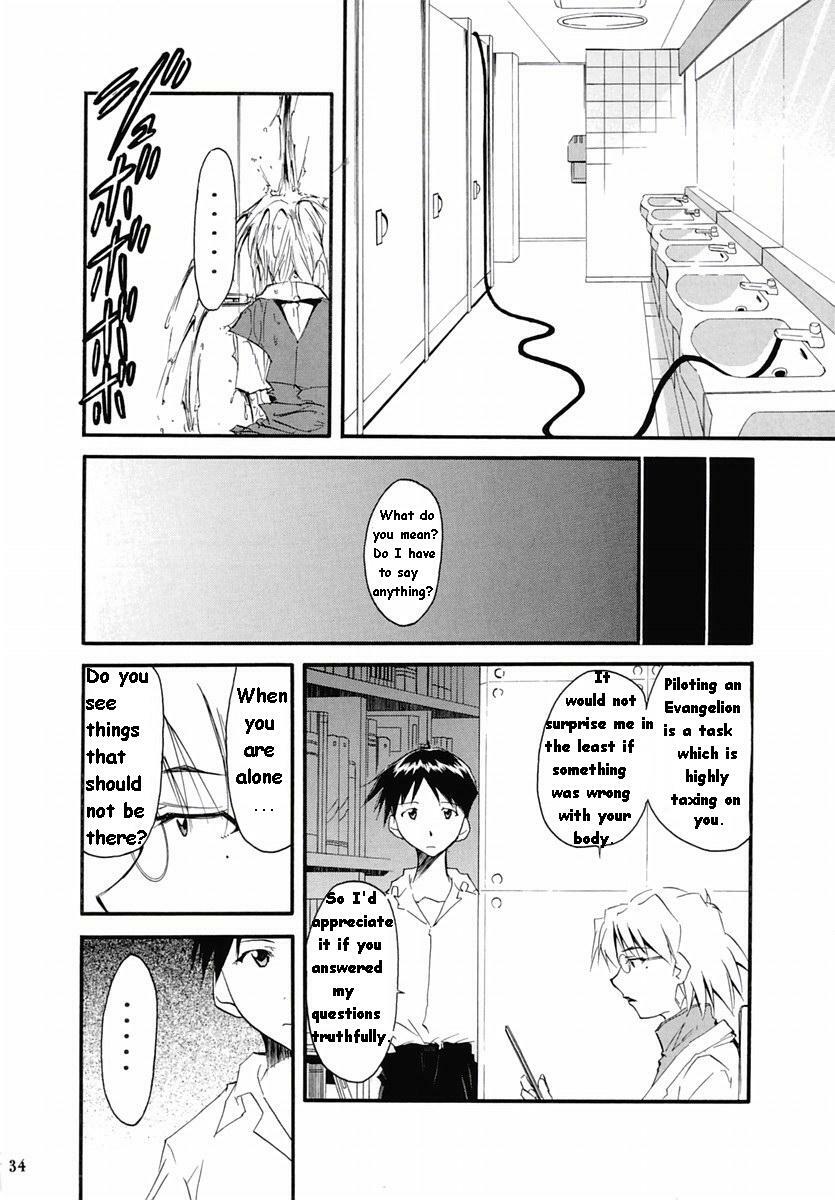 (C67) [Studio Kimigabuchi (Kimimaru)] RE-TAKE 2 (Neon Genesis Evangelion) [English] page 32 full