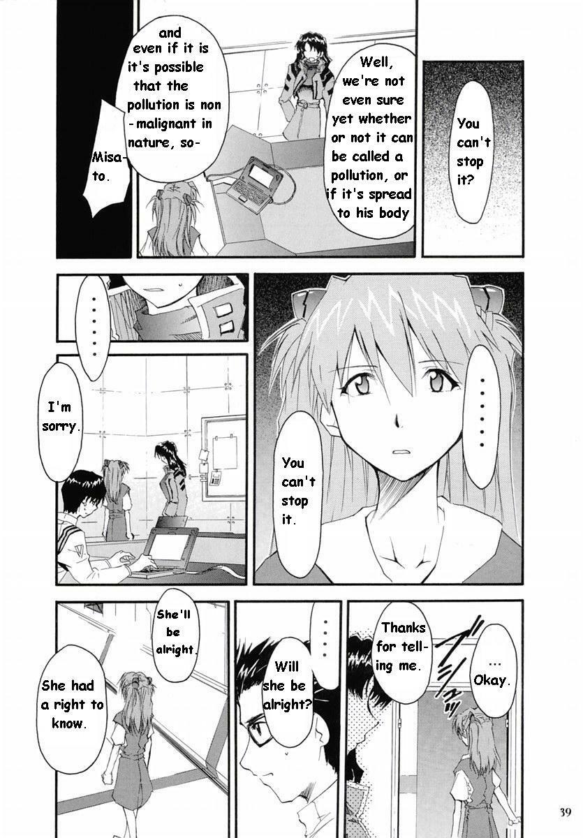 (C67) [Studio Kimigabuchi (Kimimaru)] RE-TAKE 2 (Neon Genesis Evangelion) [English] page 37 full