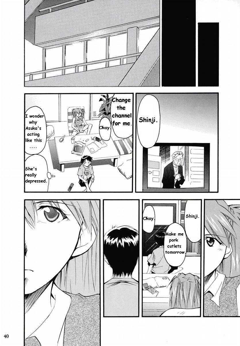 (C67) [Studio Kimigabuchi (Kimimaru)] RE-TAKE 2 (Neon Genesis Evangelion) [English] page 38 full