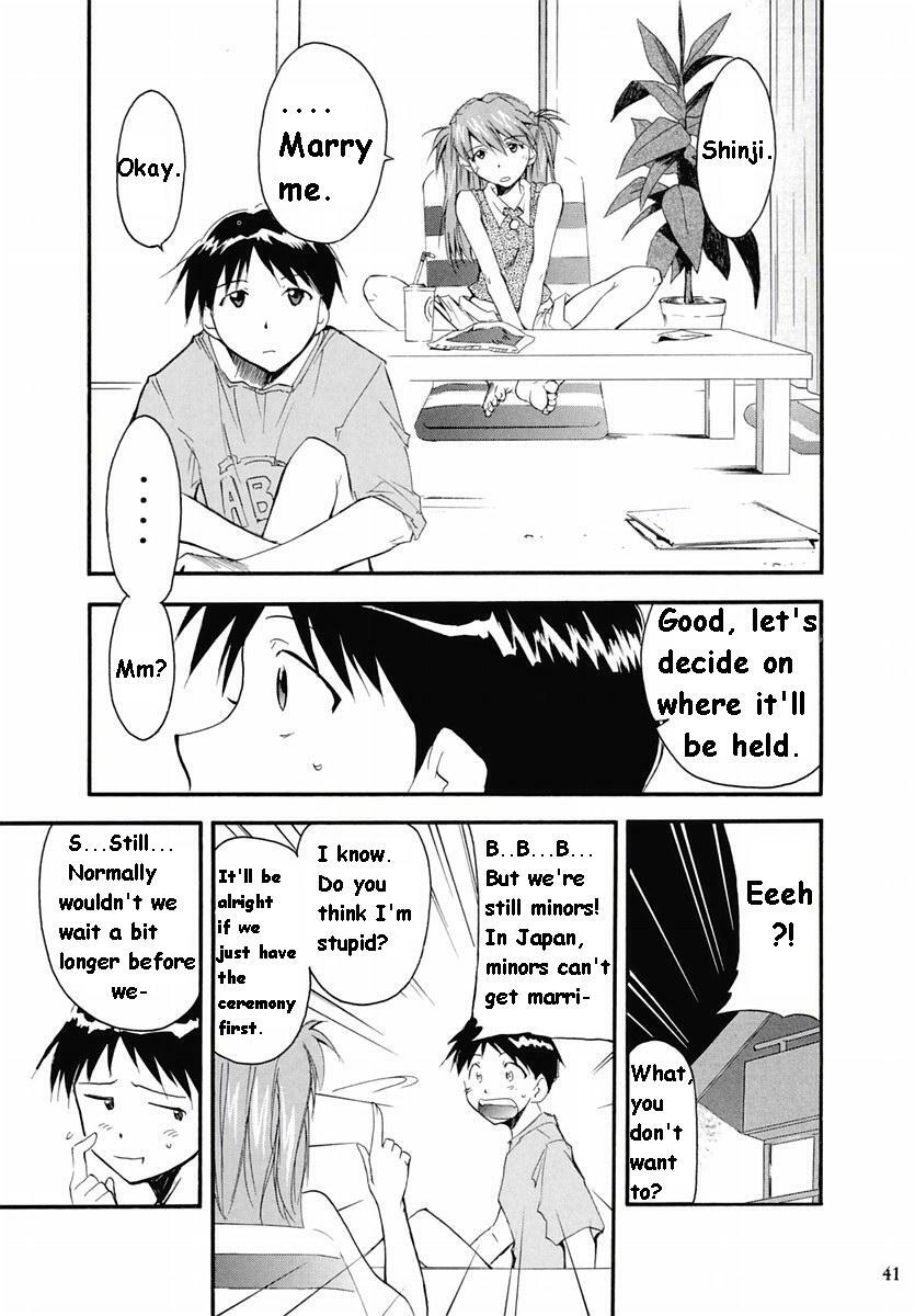 (C67) [Studio Kimigabuchi (Kimimaru)] RE-TAKE 2 (Neon Genesis Evangelion) [English] page 39 full