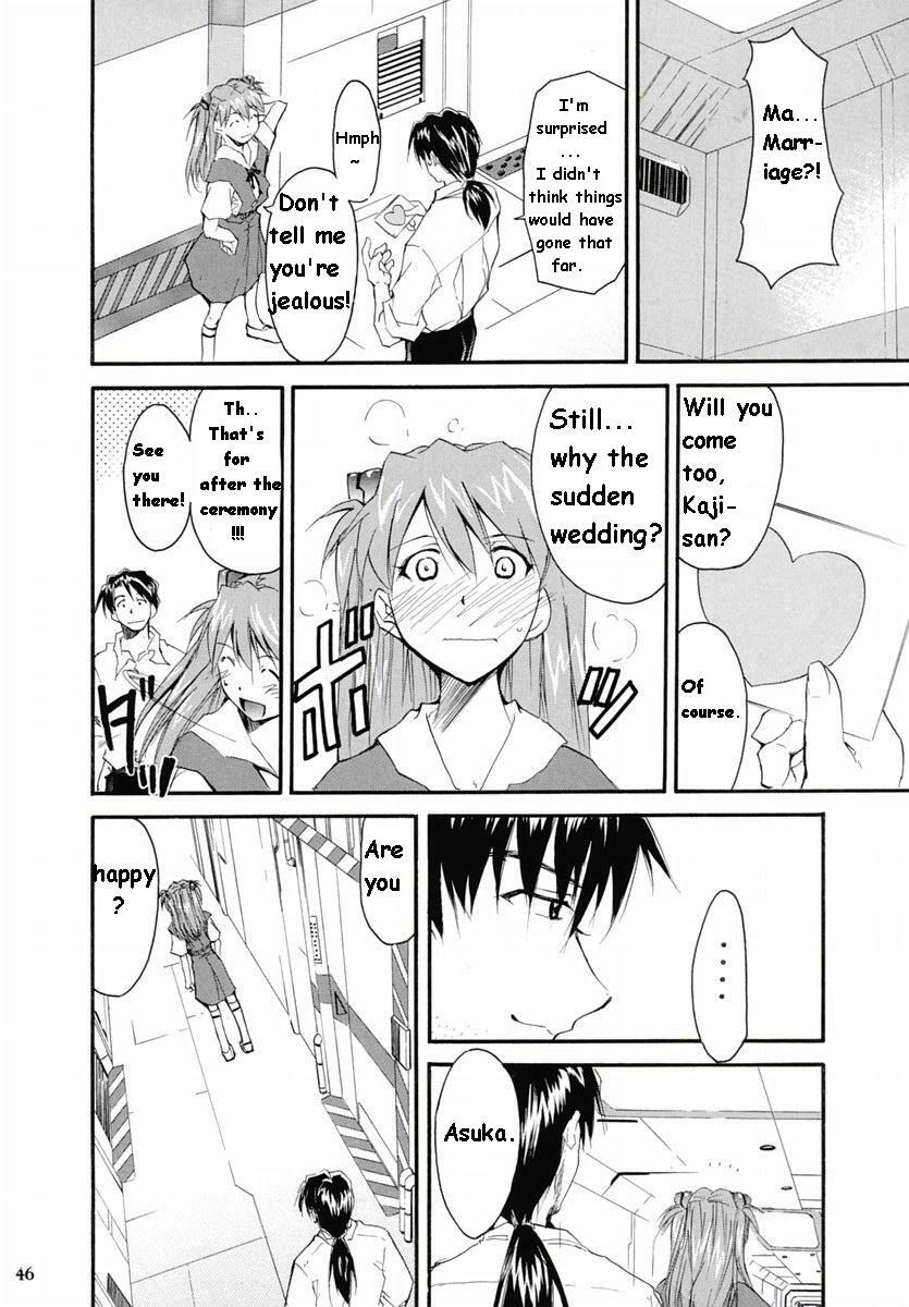 (C67) [Studio Kimigabuchi (Kimimaru)] RE-TAKE 2 (Neon Genesis Evangelion) [English] page 44 full