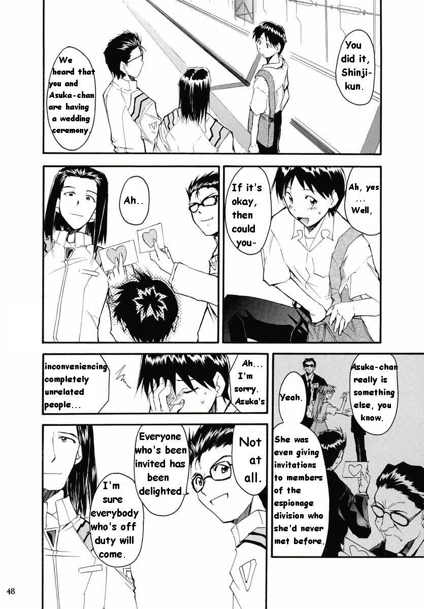 (C67) [Studio Kimigabuchi (Kimimaru)] RE-TAKE 2 (Neon Genesis Evangelion) [English] page 46 full