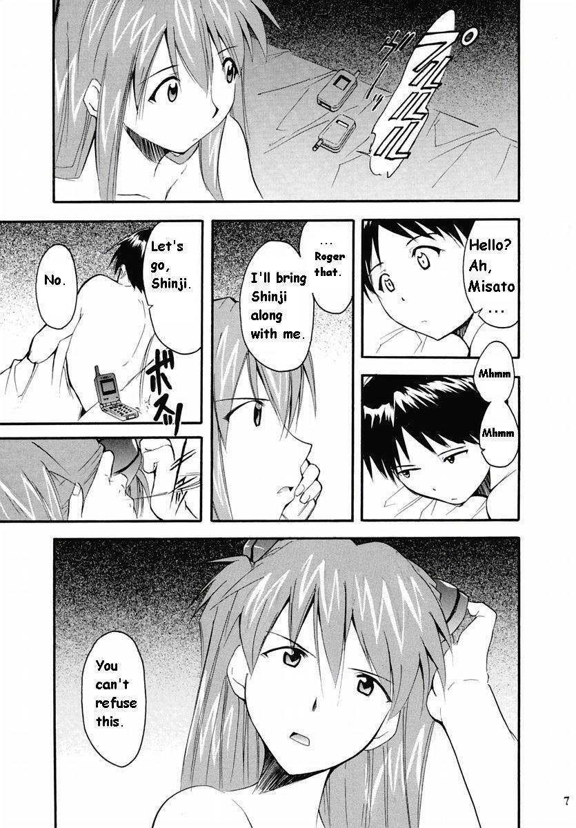 (C67) [Studio Kimigabuchi (Kimimaru)] RE-TAKE 2 (Neon Genesis Evangelion) [English] page 5 full