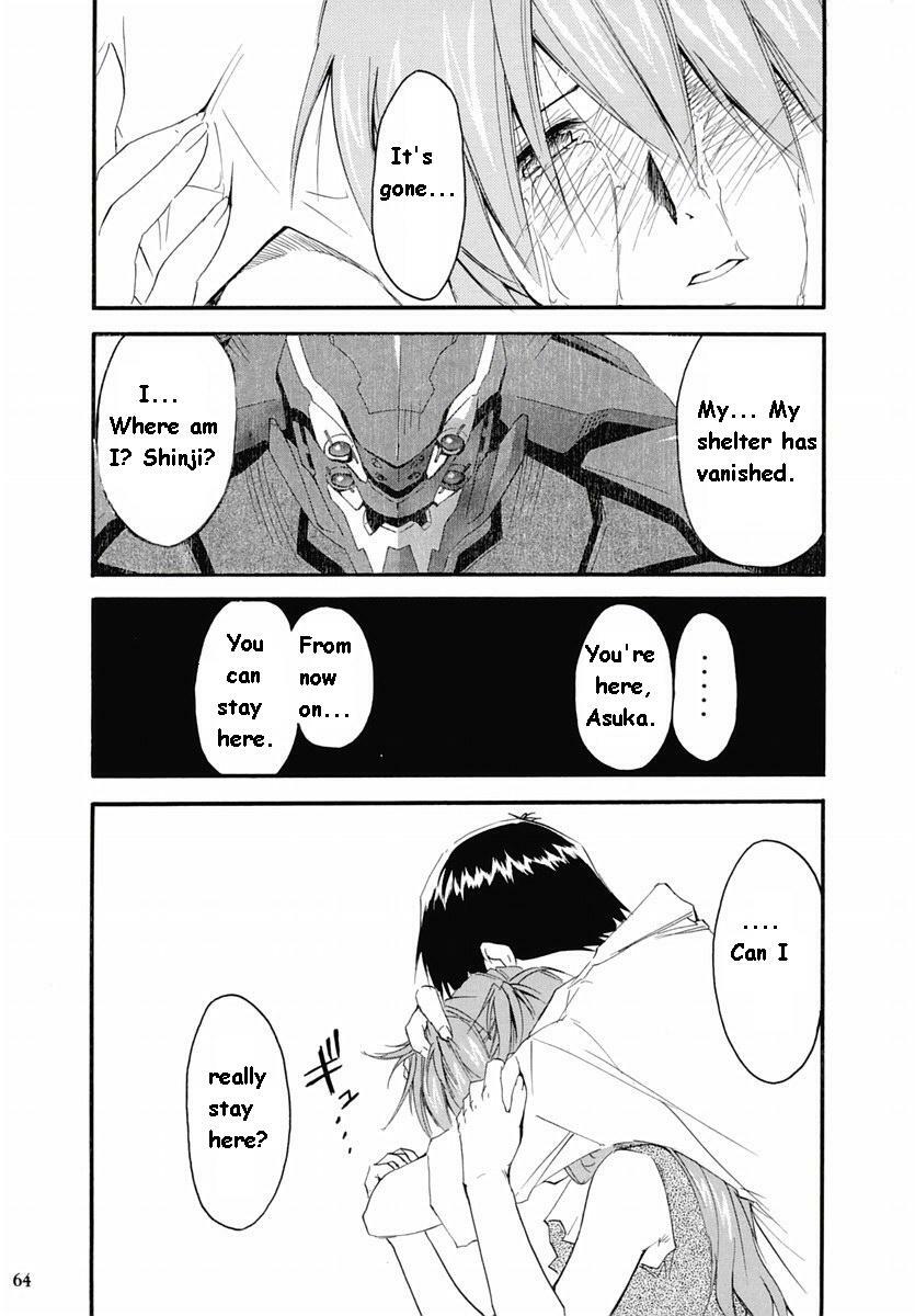 (C67) [Studio Kimigabuchi (Kimimaru)] RE-TAKE 2 (Neon Genesis Evangelion) [English] page 62 full