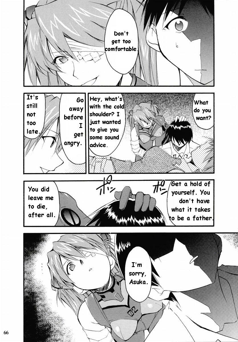 (C67) [Studio Kimigabuchi (Kimimaru)] RE-TAKE 2 (Neon Genesis Evangelion) [English] page 64 full