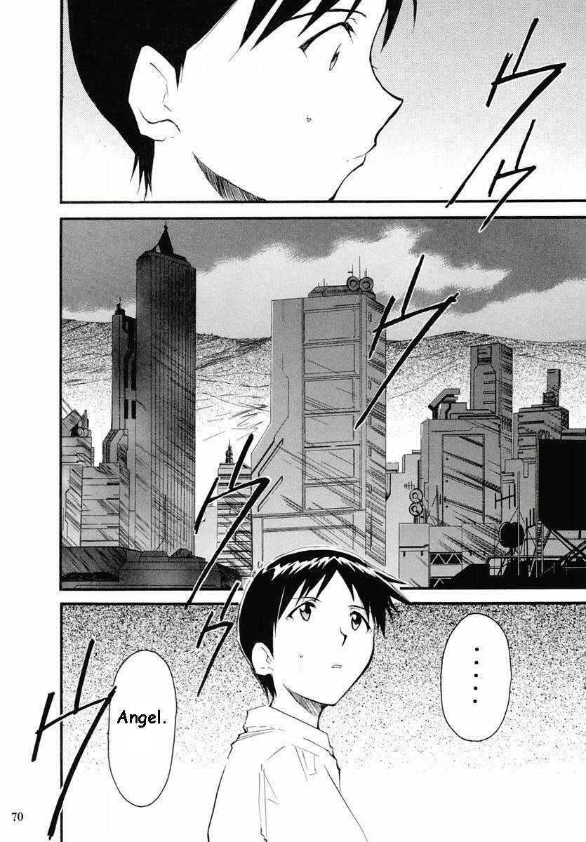 (C67) [Studio Kimigabuchi (Kimimaru)] RE-TAKE 2 (Neon Genesis Evangelion) [English] page 68 full