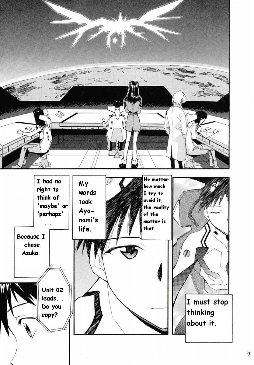 (C67) [Studio Kimigabuchi (Kimimaru)] RE-TAKE 2 (Neon Genesis Evangelion) [English] page 7 full