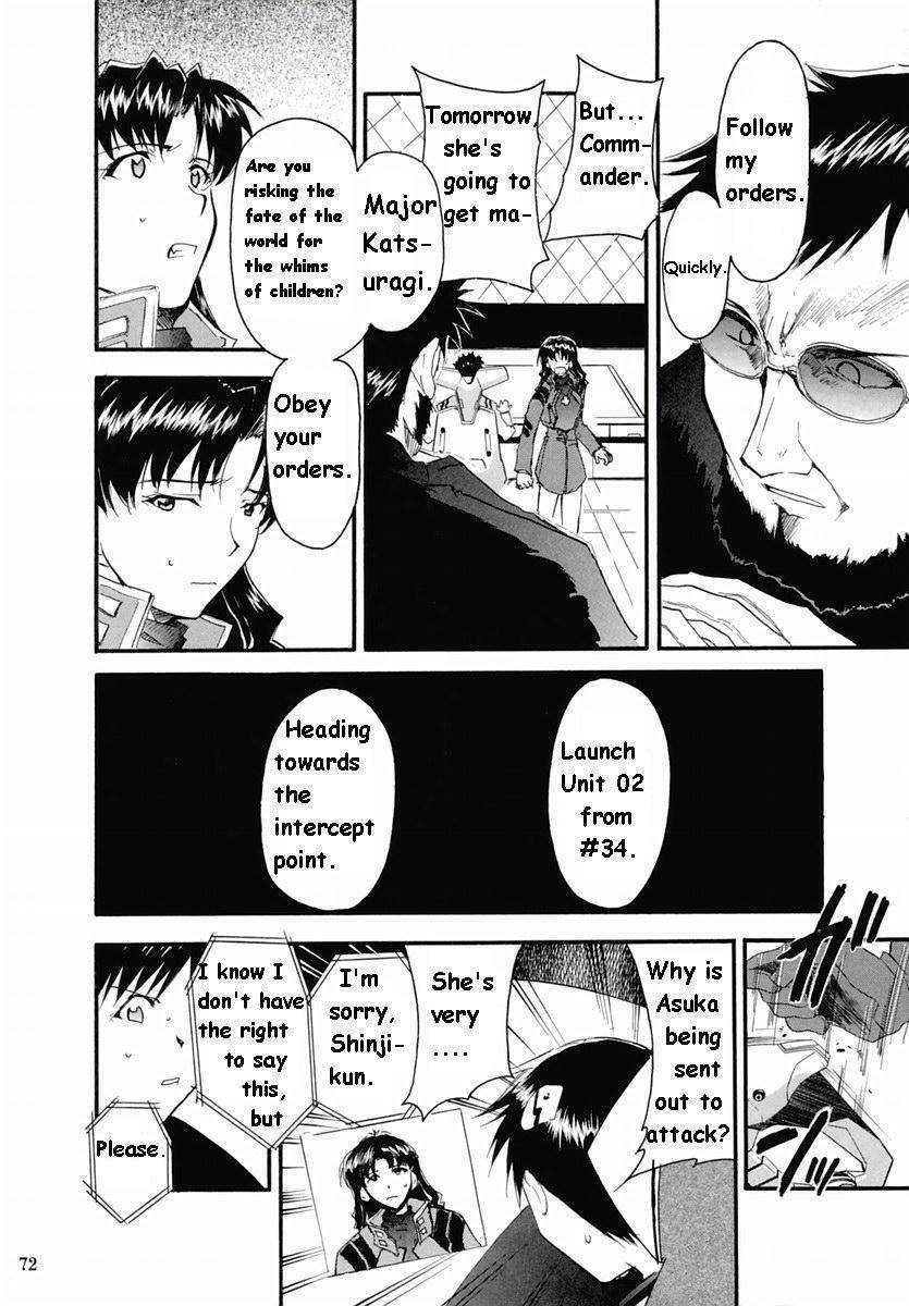 (C67) [Studio Kimigabuchi (Kimimaru)] RE-TAKE 2 (Neon Genesis Evangelion) [English] page 70 full