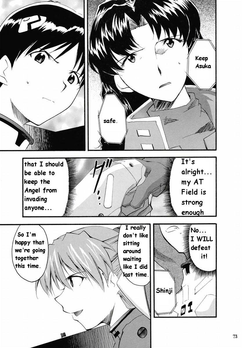 (C67) [Studio Kimigabuchi (Kimimaru)] RE-TAKE 2 (Neon Genesis Evangelion) [English] page 71 full