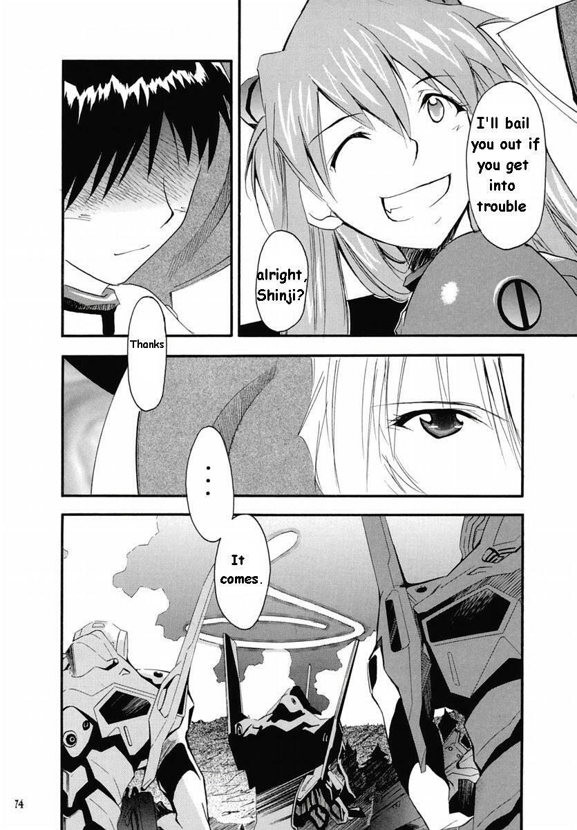 (C67) [Studio Kimigabuchi (Kimimaru)] RE-TAKE 2 (Neon Genesis Evangelion) [English] page 72 full