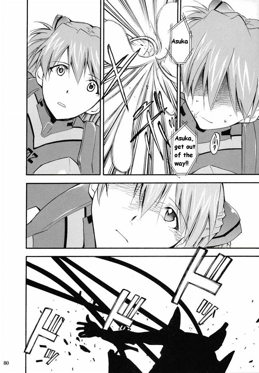 (C67) [Studio Kimigabuchi (Kimimaru)] RE-TAKE 2 (Neon Genesis Evangelion) [English] page 78 full