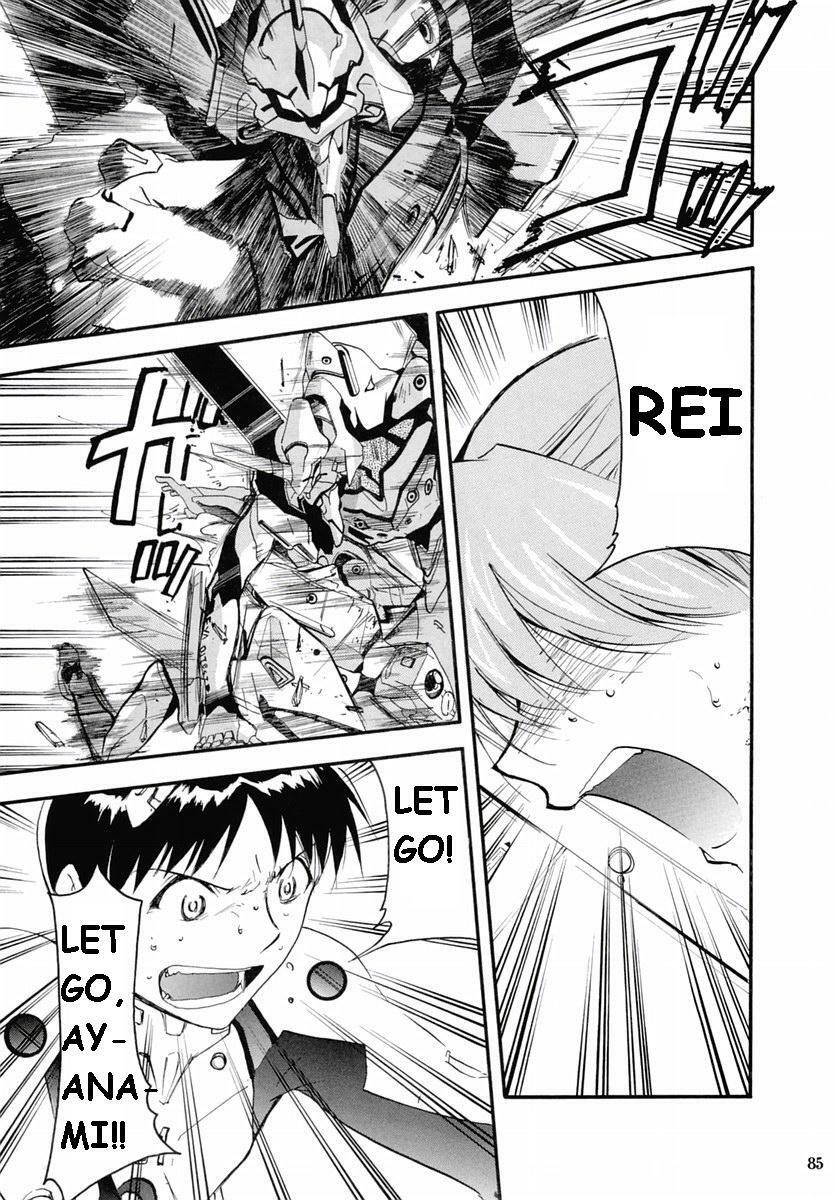 (C67) [Studio Kimigabuchi (Kimimaru)] RE-TAKE 2 (Neon Genesis Evangelion) [English] page 83 full