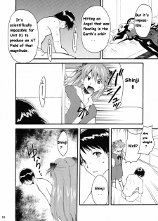 (C67) [Studio Kimigabuchi (Kimimaru)] RE-TAKE 2 (Neon Genesis Evangelion) [English] - page 16