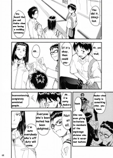 (C67) [Studio Kimigabuchi (Kimimaru)] RE-TAKE 2 (Neon Genesis Evangelion) [English] - page 46