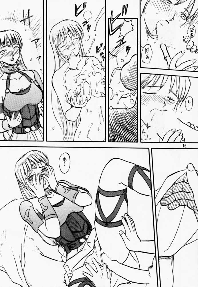 [Waku Waku Doubutsuen (Tennouji Kitsune)] Soul Ecchi (Soul Edge) page 15 full