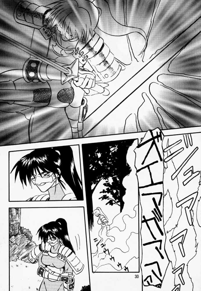 [Waku Waku Doubutsuen (Tennouji Kitsune)] Soul Ecchi (Soul Edge) page 29 full