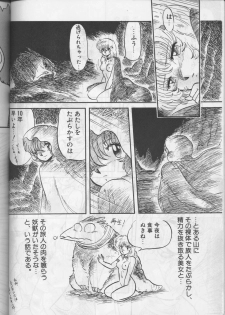 [Circle Taihei-Tengoku (Aratamaru)] Ara! Sono. 1 (Various) - page 49