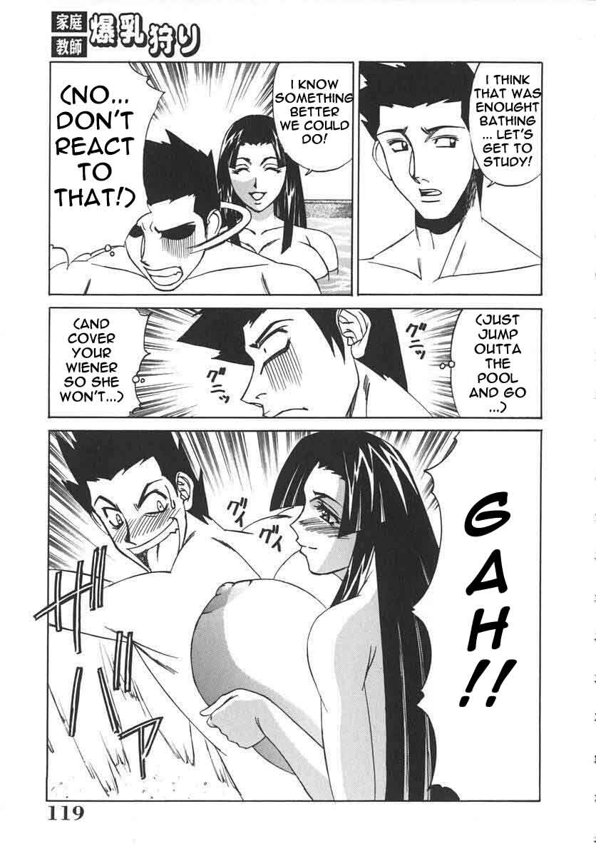 Private Teacher [English] [Rewrite] [EroBBuster] page 119 full