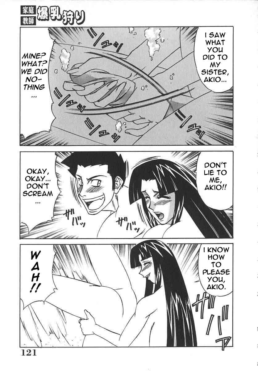 Private Teacher [English] [Rewrite] [EroBBuster] page 121 full