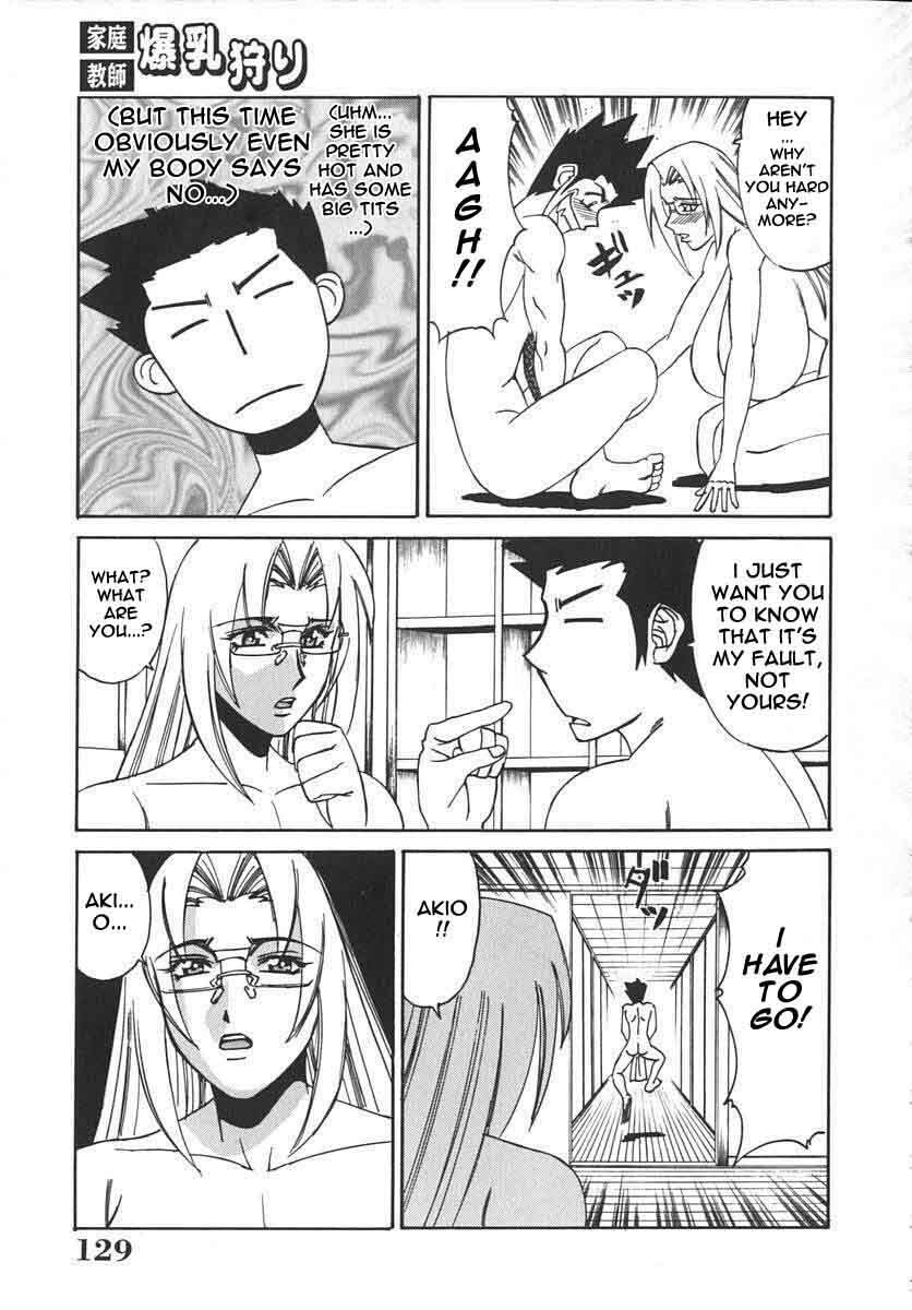 Private Teacher [English] [Rewrite] [EroBBuster] page 129 full