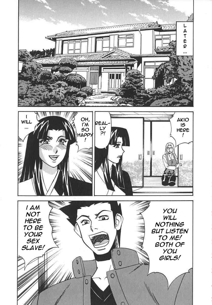 Private Teacher [English] [Rewrite] [EroBBuster] page 137 full