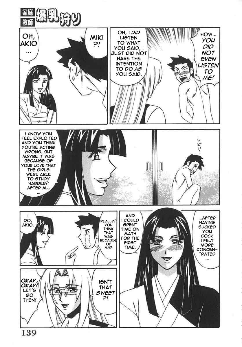 Private Teacher [English] [Rewrite] [EroBBuster] page 139 full