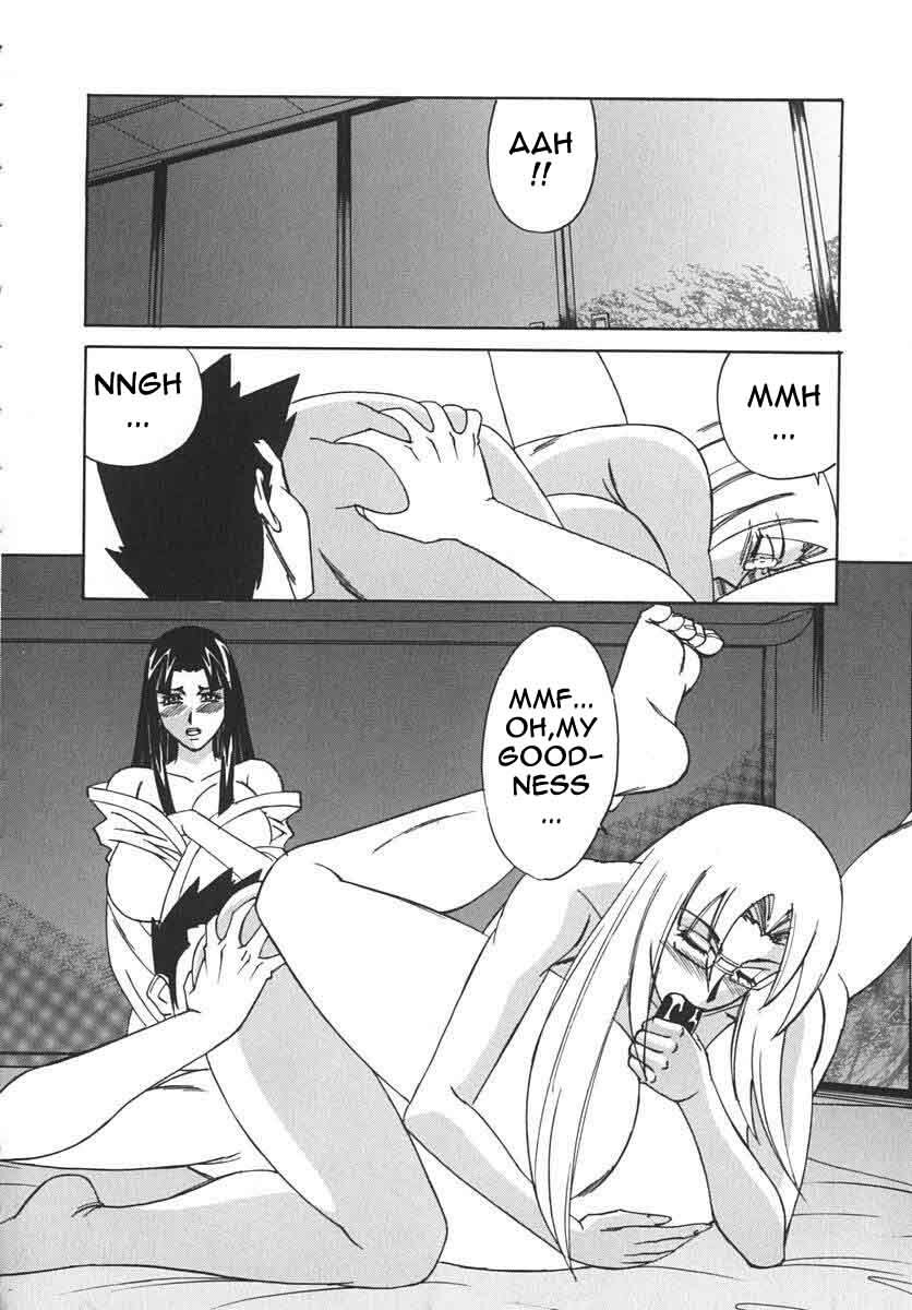 Private Teacher [English] [Rewrite] [EroBBuster] page 140 full