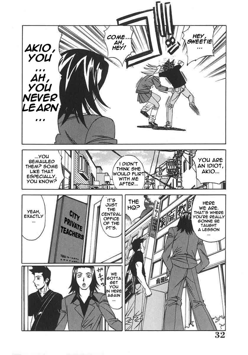 Private Teacher [English] [Rewrite] [EroBBuster] page 32 full