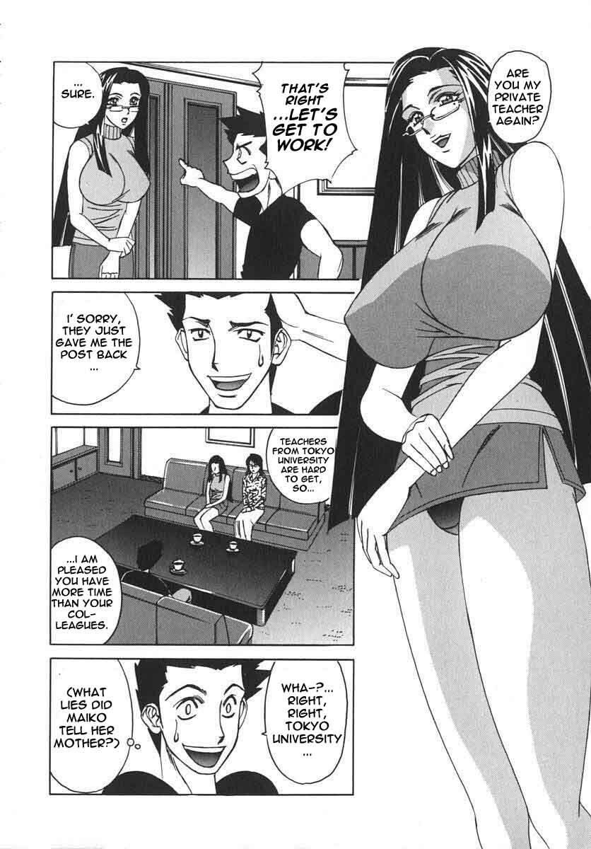 Private Teacher [English] [Rewrite] [EroBBuster] page 36 full