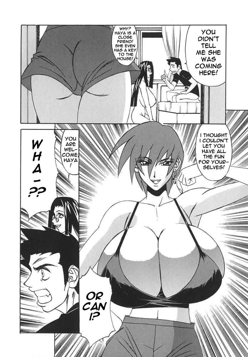 Private Teacher [English] [Rewrite] [EroBBuster] page 46 full