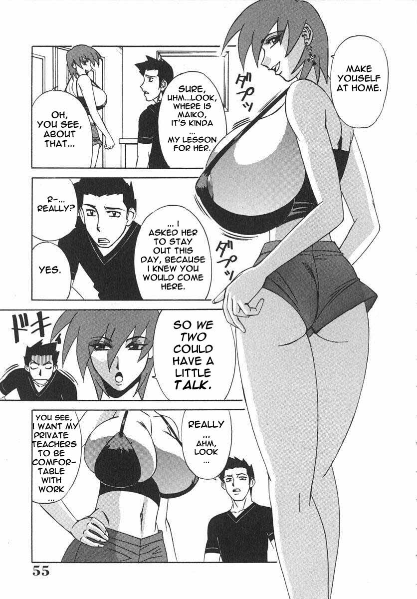 Private Teacher [English] [Rewrite] [EroBBuster] page 55 full