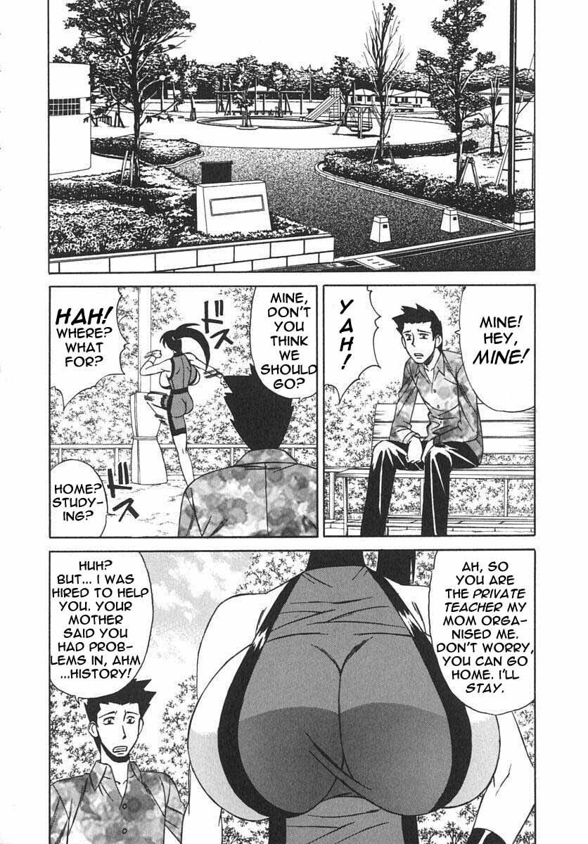 Private Teacher [English] [Rewrite] [EroBBuster] page 86 full