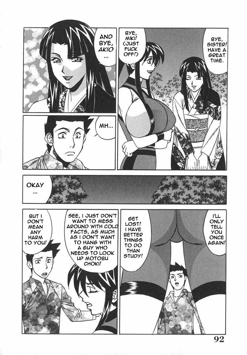 Private Teacher [English] [Rewrite] [EroBBuster] page 92 full