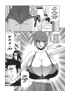 Private Teacher [English] [Rewrite] [EroBBuster] - page 46