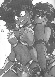 (C54) [Studio Katsudon (Manabe Jouji)] Imasara Dirty Pair Vol. 3 (Sai) (Dirty Pair) - page 14