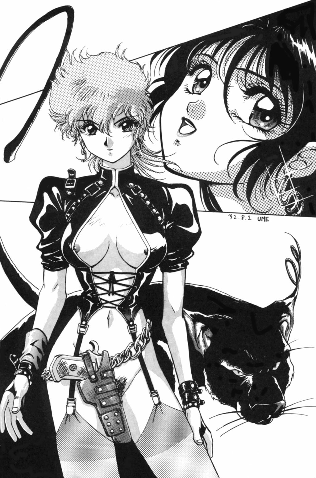 (C43) [Oideyasu Honpo (Various)] Les Dame Cha Cha Cha! (Dirty Pair) page 11 full