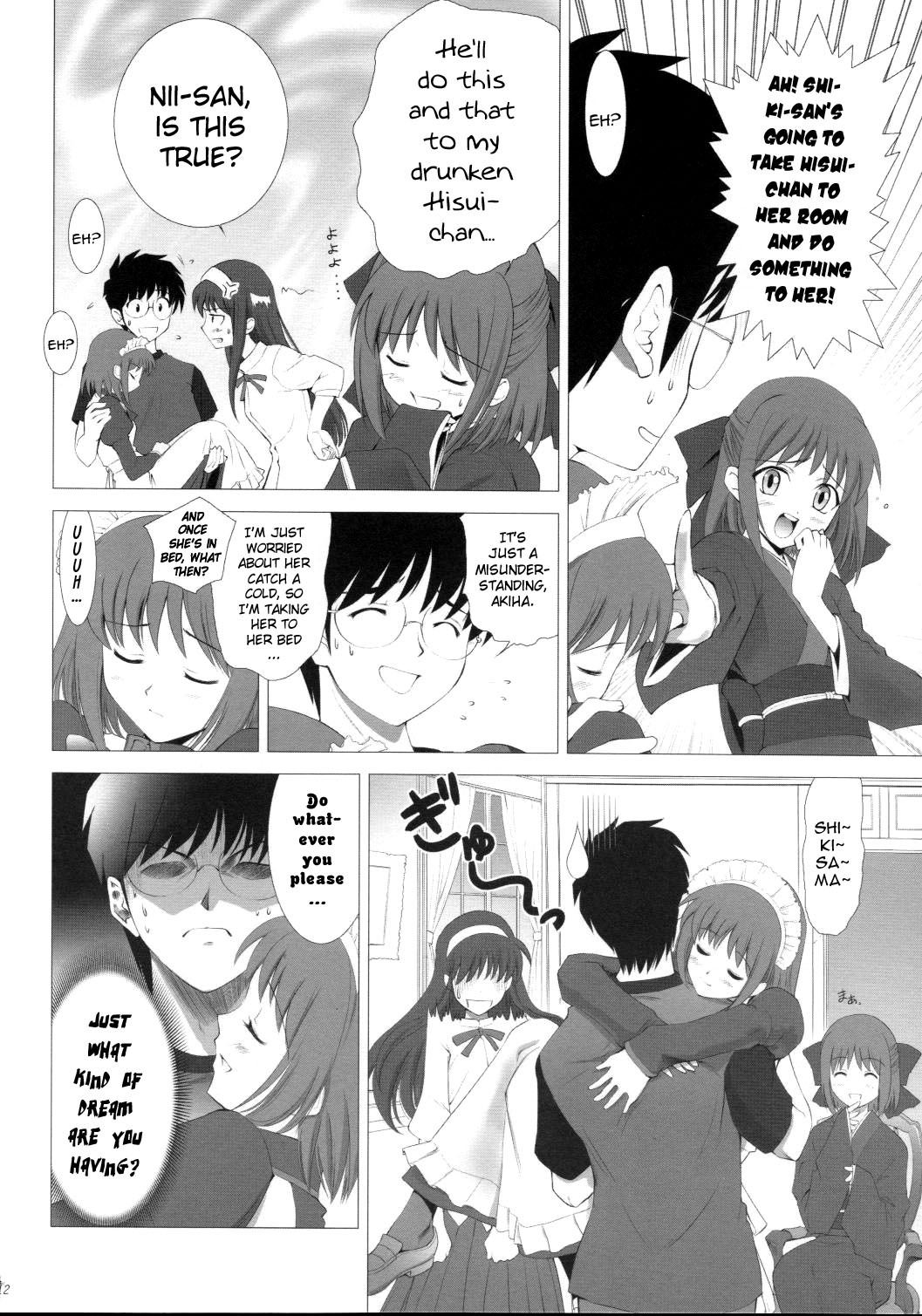 (C64) [Crazy Clover Club (Shirotsumekusa)] Tsukihime Complex 3 red (Tsukihime) [English] page 11 full