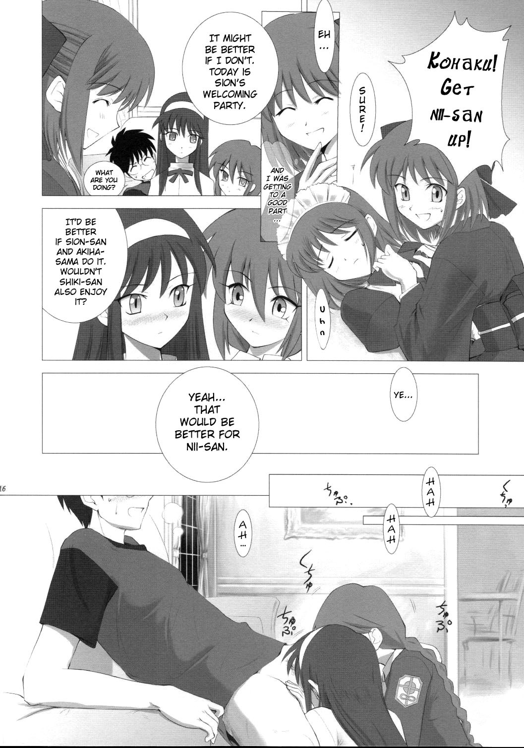 (C64) [Crazy Clover Club (Shirotsumekusa)] Tsukihime Complex 3 red (Tsukihime) [English] page 15 full