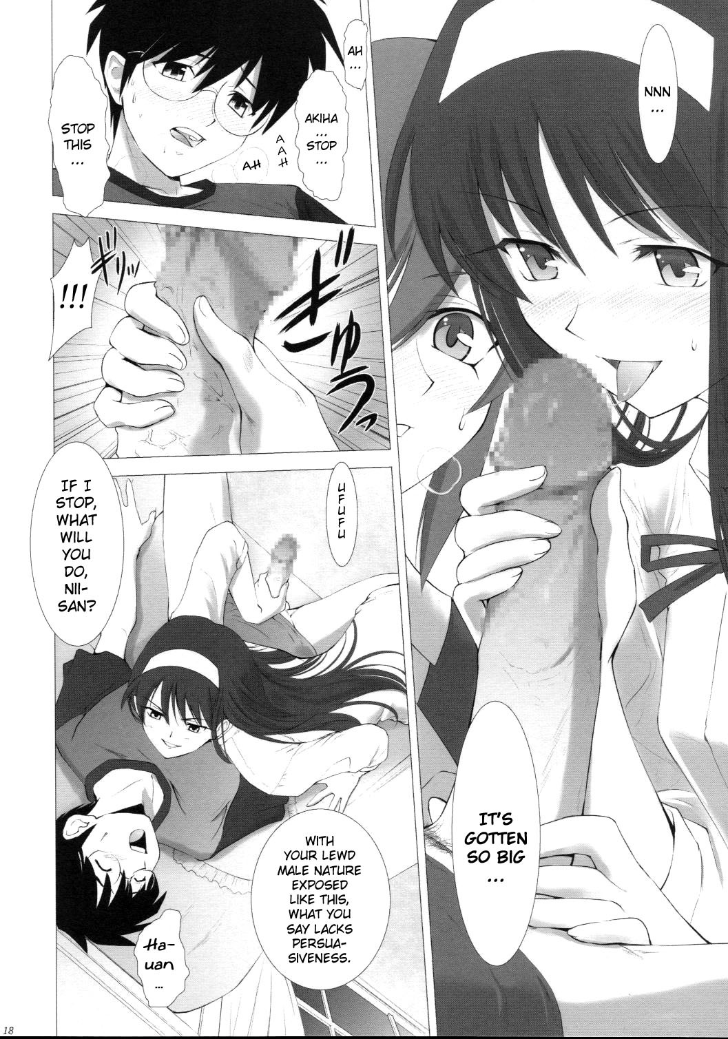 (C64) [Crazy Clover Club (Shirotsumekusa)] Tsukihime Complex 3 red (Tsukihime) [English] page 17 full