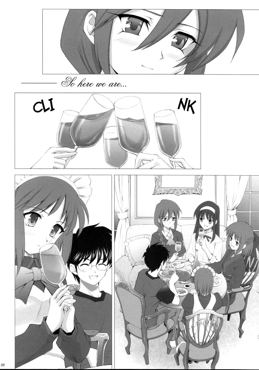 (C64) [Crazy Clover Club (Shirotsumekusa)] Tsukihime Complex 3 red (Tsukihime) [English] page 7 full