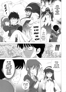 (C64) [Crazy Clover Club (Shirotsumekusa)] Tsukihime Complex 3 red (Tsukihime) [English] - page 12