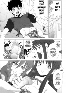 (C64) [Crazy Clover Club (Shirotsumekusa)] Tsukihime Complex 3 red (Tsukihime) [English] - page 14