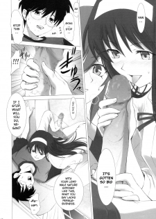 (C64) [Crazy Clover Club (Shirotsumekusa)] Tsukihime Complex 3 red (Tsukihime) [English] - page 17
