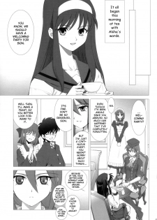 (C64) [Crazy Clover Club (Shirotsumekusa)] Tsukihime Complex 3 red (Tsukihime) [English] - page 6