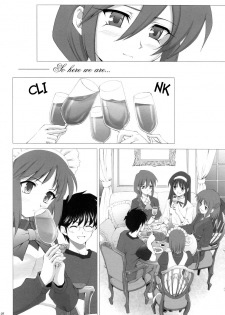 (C64) [Crazy Clover Club (Shirotsumekusa)] Tsukihime Complex 3 red (Tsukihime) [English] - page 7