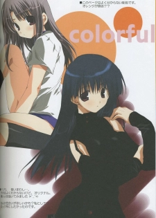 (C66) [A-M-R (Ikegami Akane)] Colorful Create (Fate Stay/Night, Melty Blood, Tsukihime) - page 29