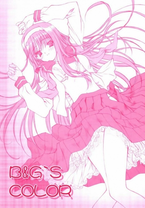 [AMORPHOUS (Sakazuki Homare)] B&G'S COLOR (Tsukihime)