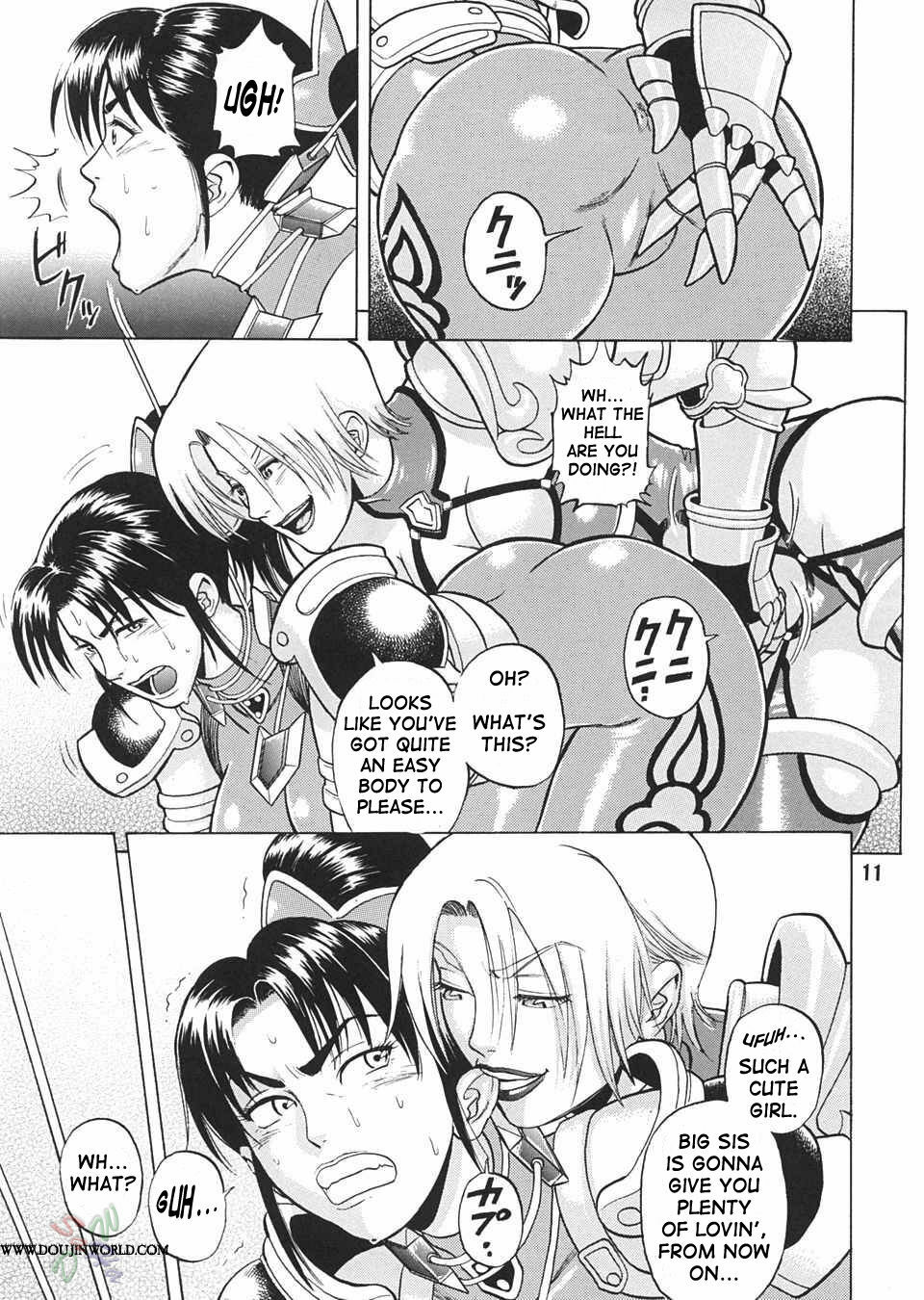 (C65) [Bakuretsu Fusen (Denkichi)] Soul Impact (SoulCalibur) [English] {SaHa} page 10 full