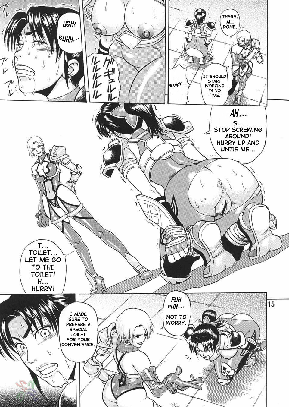 (C65) [Bakuretsu Fusen (Denkichi)] Soul Impact (SoulCalibur) [English] {SaHa} page 14 full